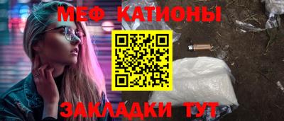 таблы Бугуруслан