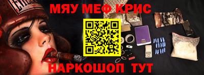 шишки Будённовск