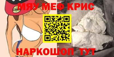 героин Бузулук