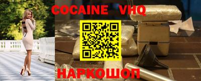 таблы Бугуруслан