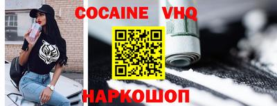 таблы Бугуруслан