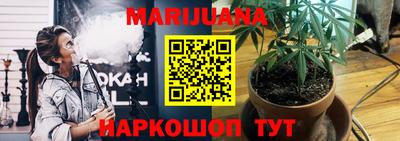 таблы Бугуруслан
