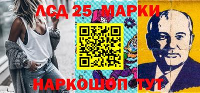 таблы Михайловка