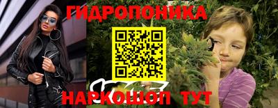 таблы Бугуруслан