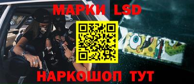 таблы Бугуруслан