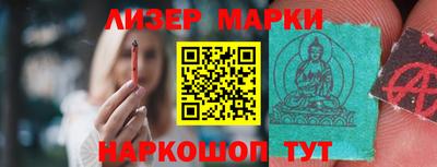 героин Бузулук