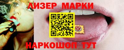 героин Бузулук