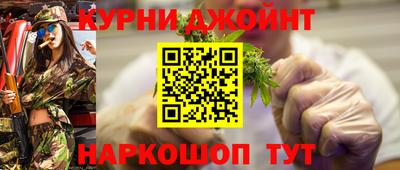 героин Бузулук