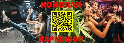 таблы Бугуруслан