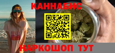 героин Бузулук