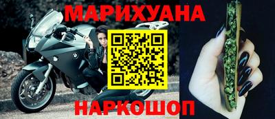 таблы Бугуруслан