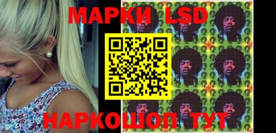 таблы Бугуруслан