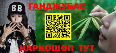 героин Бузулук