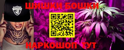 таблы Бугуруслан