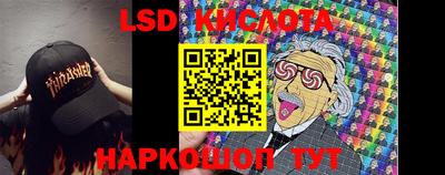 таблы Бугуруслан