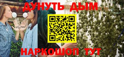 героин Бузулук