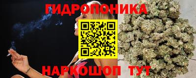 героин Бузулук