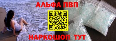 героин Бузулук