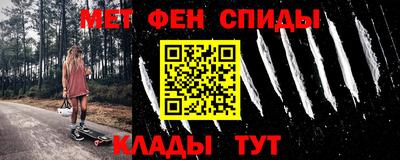 таблы Бугуруслан