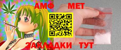 героин Бузулук