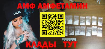 таблы Бугуруслан