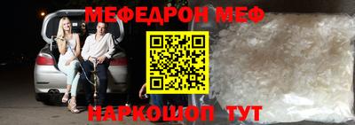героин Бузулук