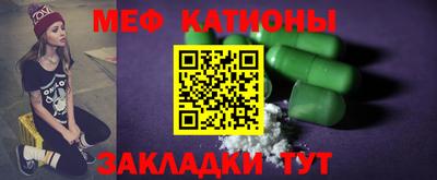 шишки Будённовск